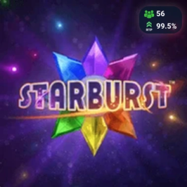 Starburst