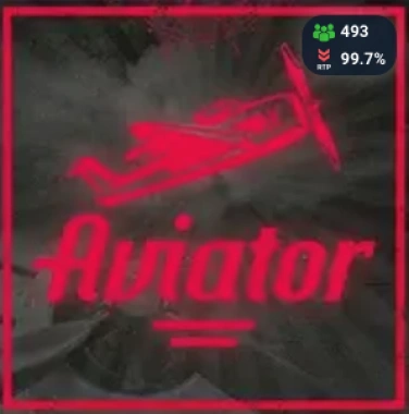 Aviator